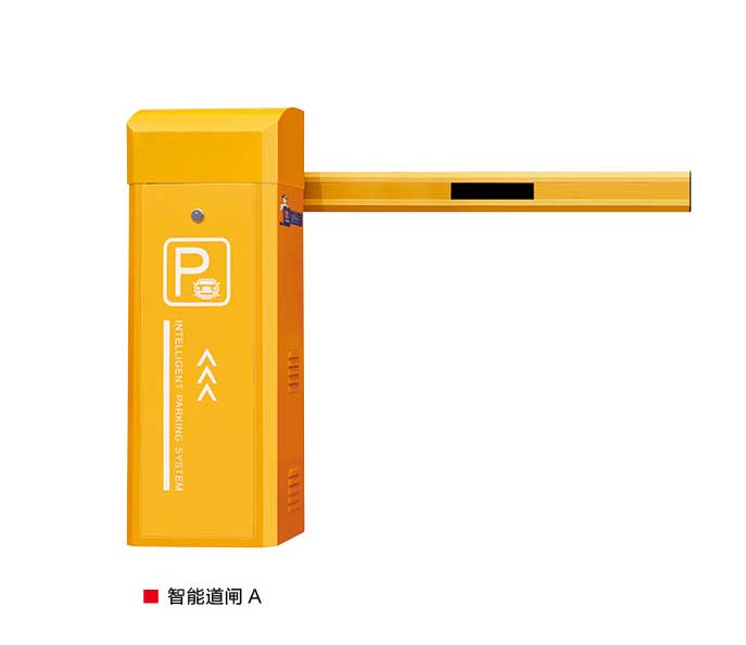 Uploads/Image/Products/20190802173304_b1.jpg