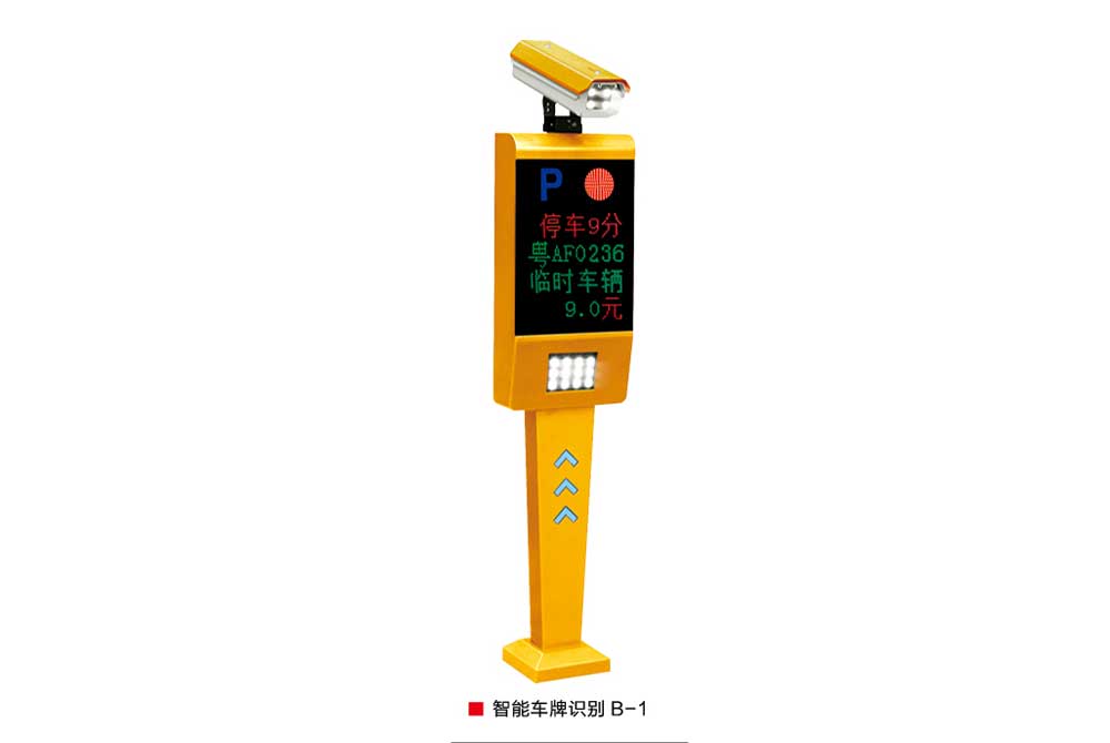 Uploads/Image/Products/20190802173430_b1.jpg