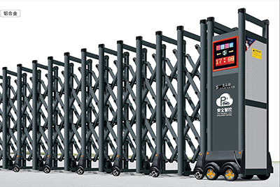 顺航203B(铝合金)