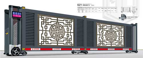 G21平移分段门A