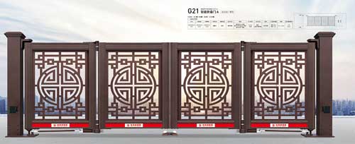 G21智能折叠门A