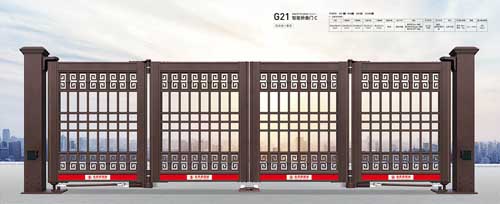 G21智能折叠门C